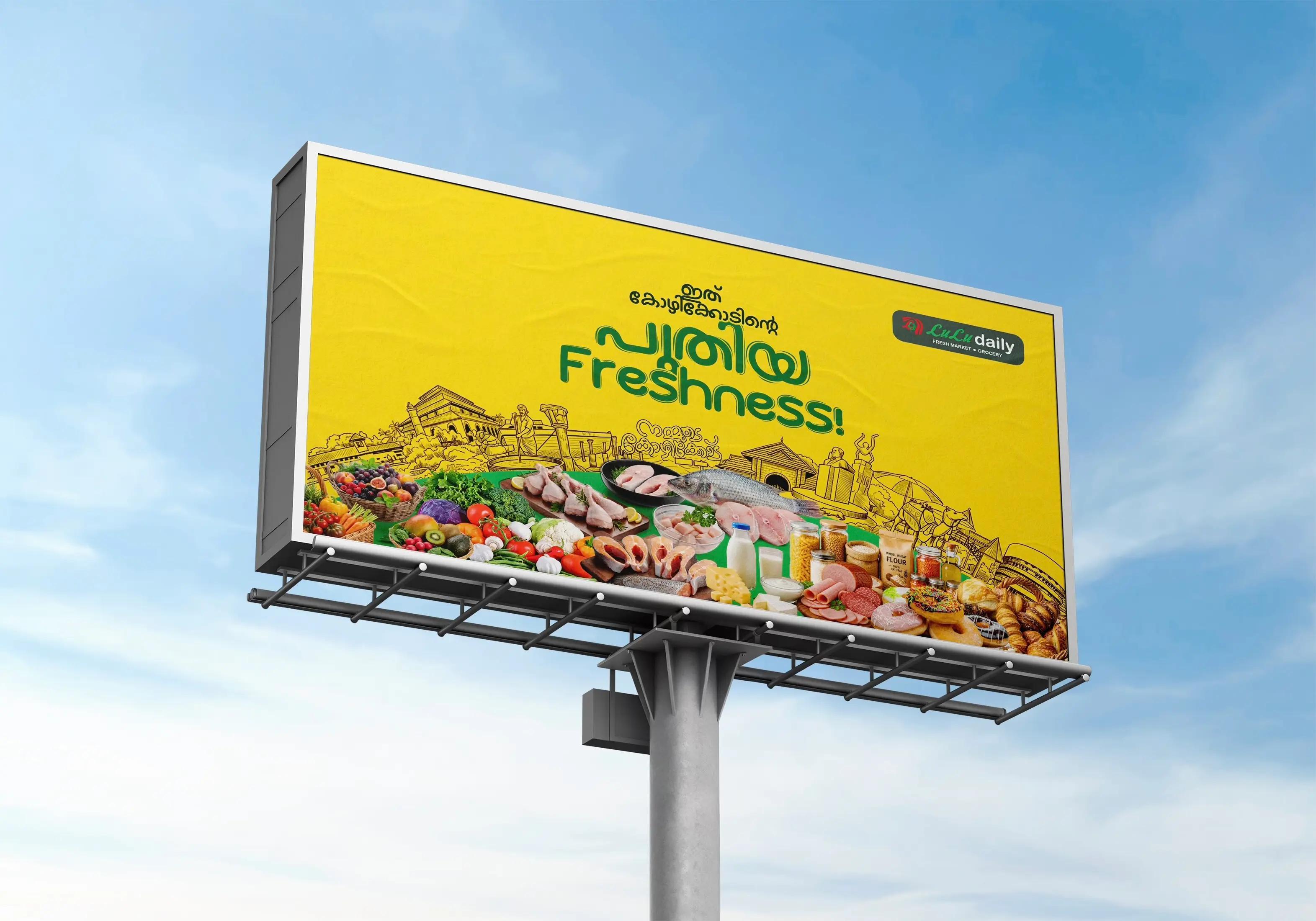 Best advertising agency in Calicut